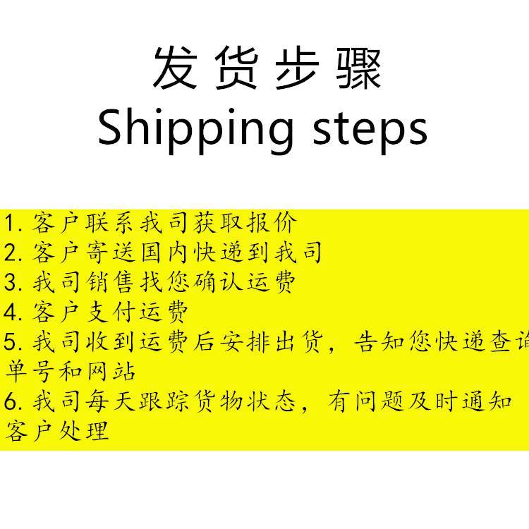 欧洲国际空运国际快递德国法国英国等欧盟各国双清派送到门国际物流DDP双清包税专线